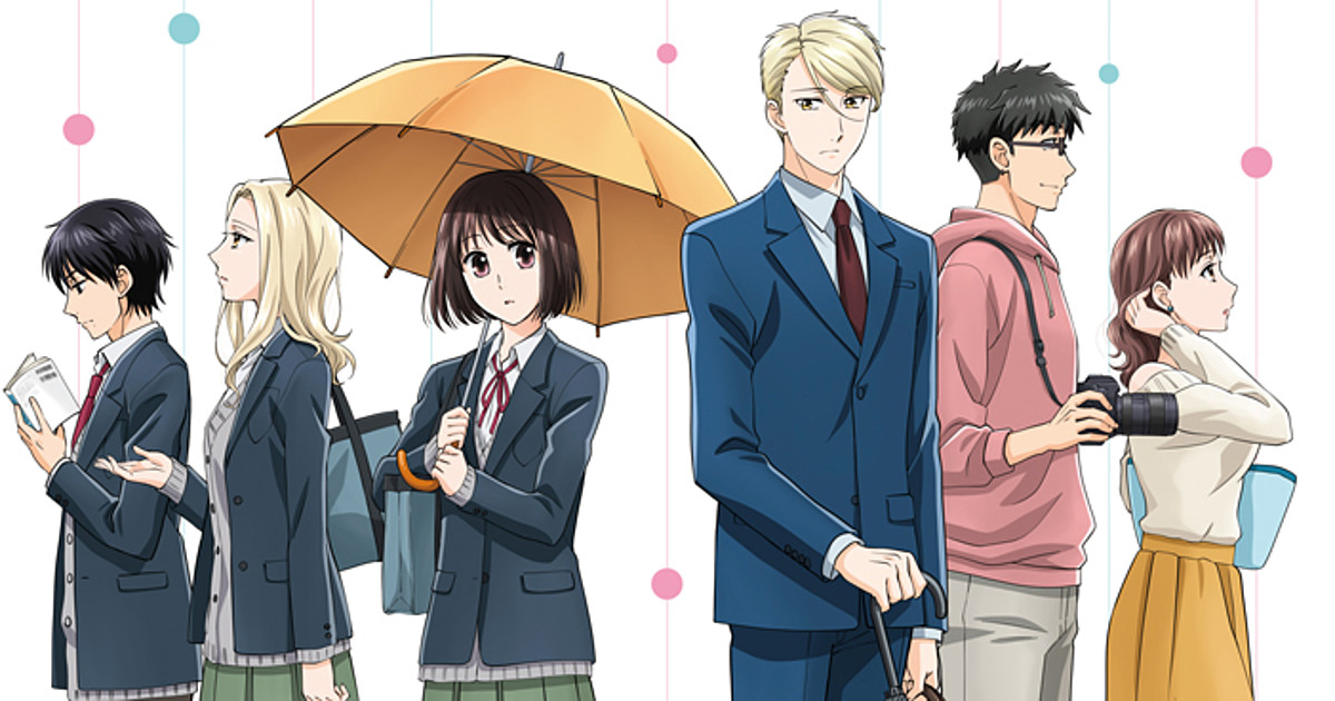 KoiKimo, and What Makes a Good Anime Rom-Com?