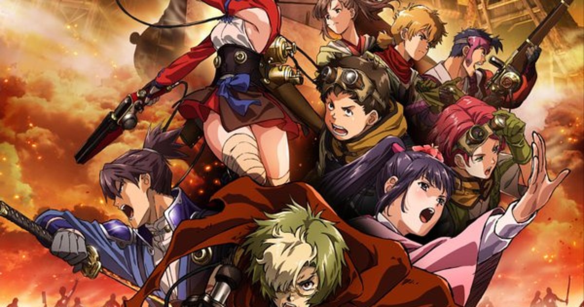 New Koutetsujou no Kabaneri compilation film visual : r/anime