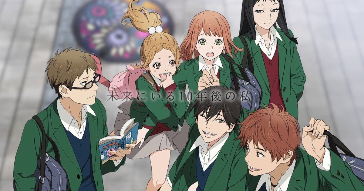 Ao Haru Ride Anime's 1st Promo Streamed - News - Anime News Network