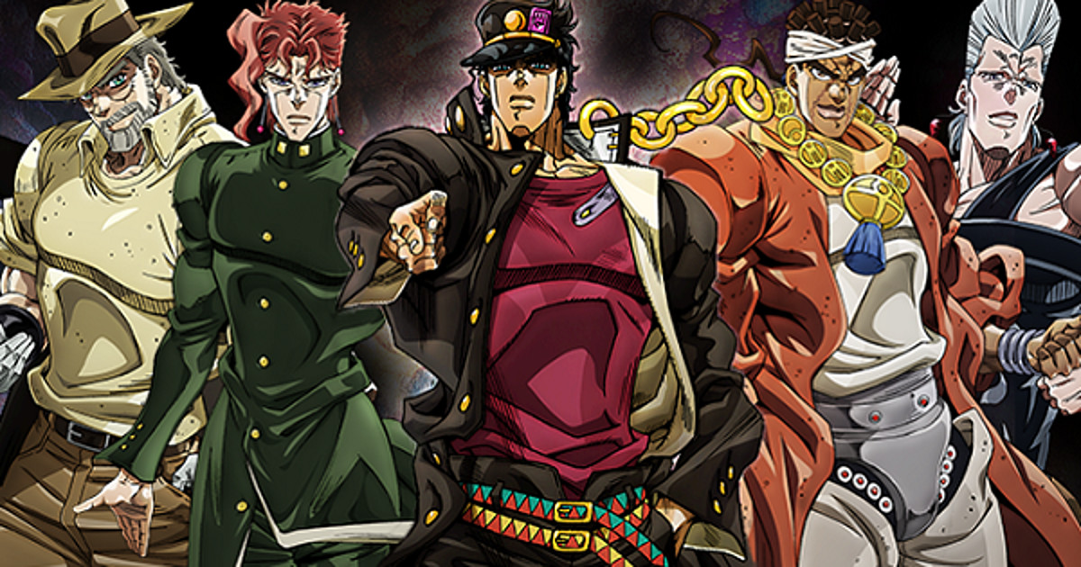 Stardust Crusaders - JoJo's Bizarre Encyclopedia