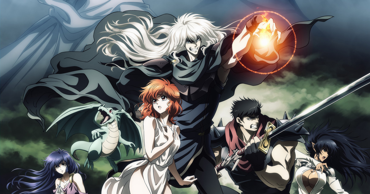 Interview: The Staff of the 2022 BASTARD!! Anime - Anime News Network