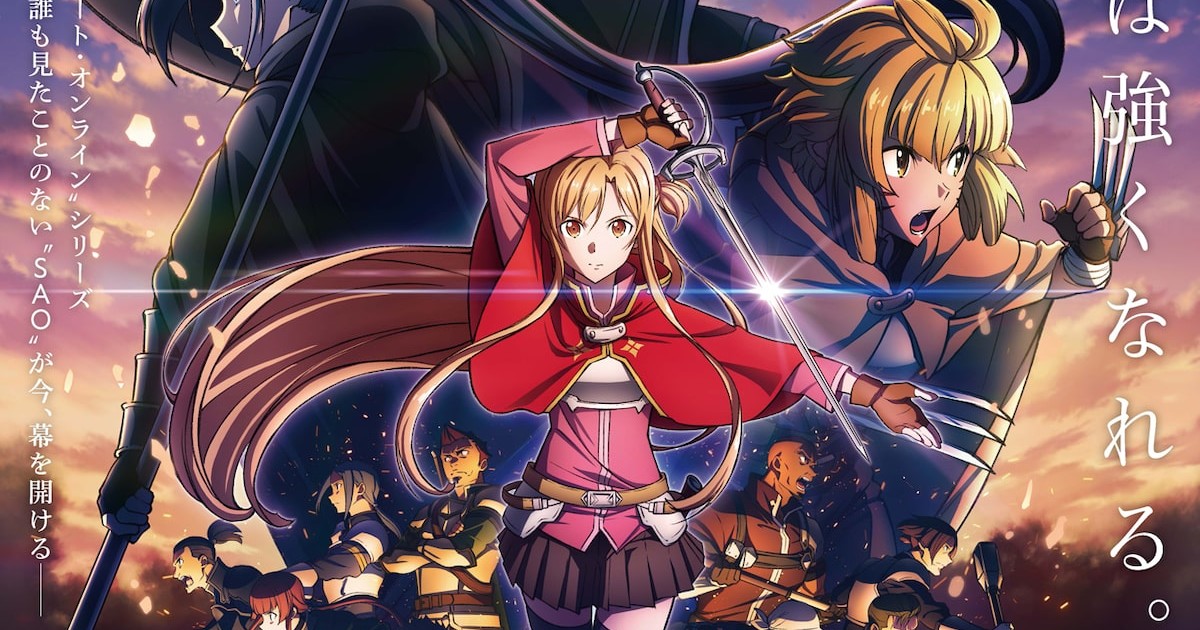 Trailer do 2º filme de Sword Art Online Progressive mostra tema de Eir Aoi