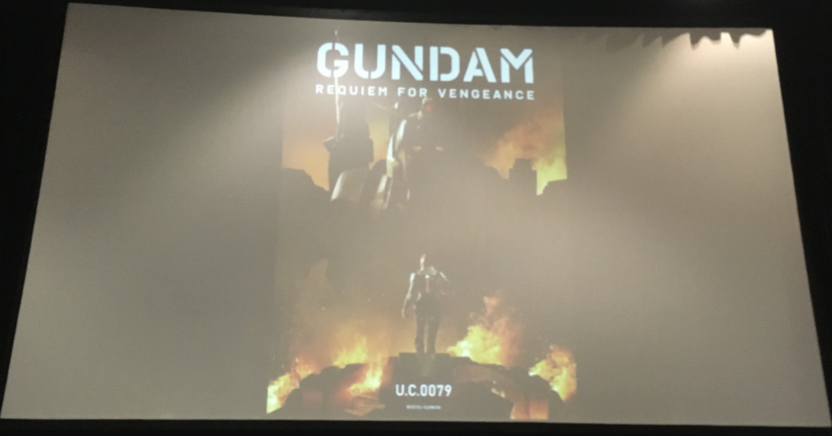 Gundam' Gives Major Movie Calendar Update