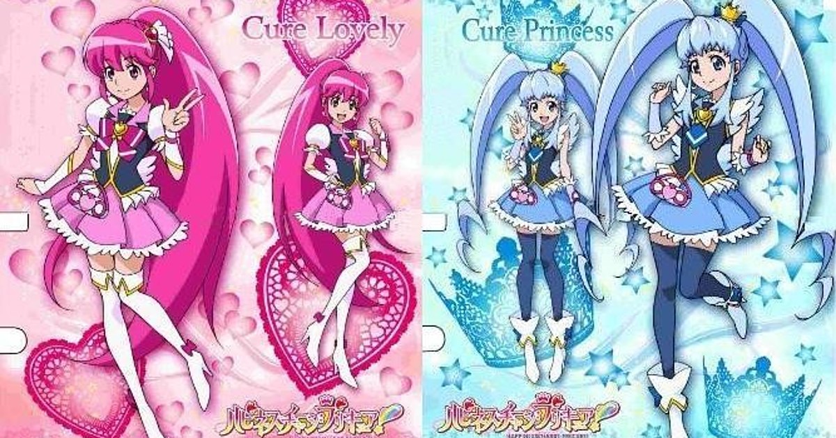 Precure 2024 leaks soon