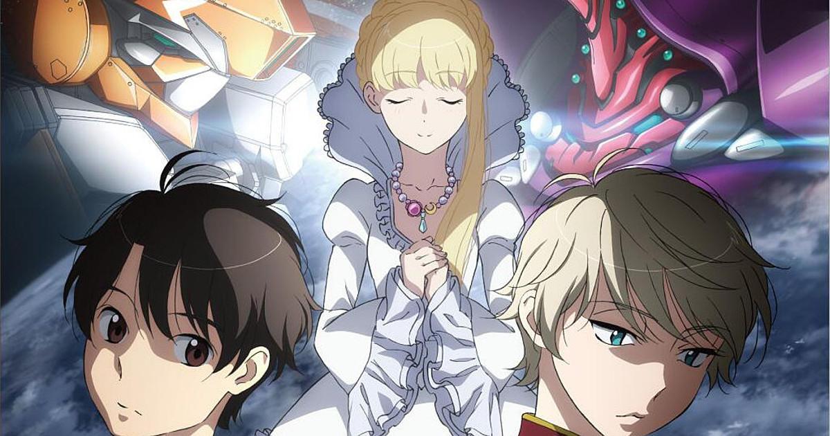 Aniplex of America Inc Aldnoah Zero Part 2 DVD