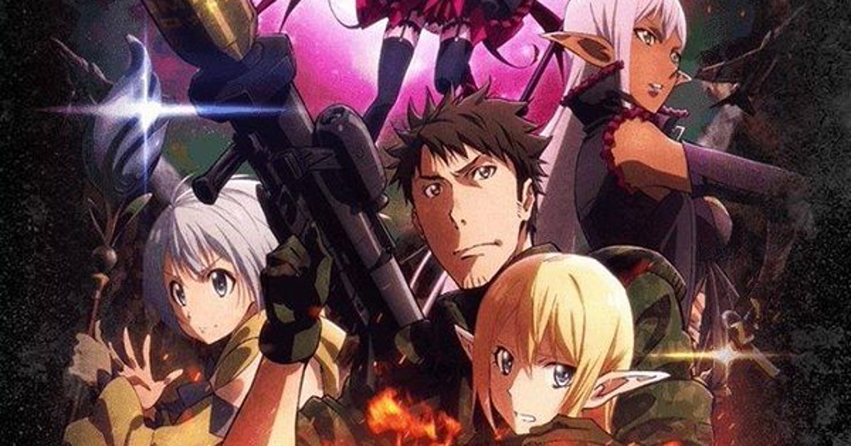 Gate: Thus the Japanese Self-Defense Force Fought in Their Land (Anime) -  Episodes Release Dates