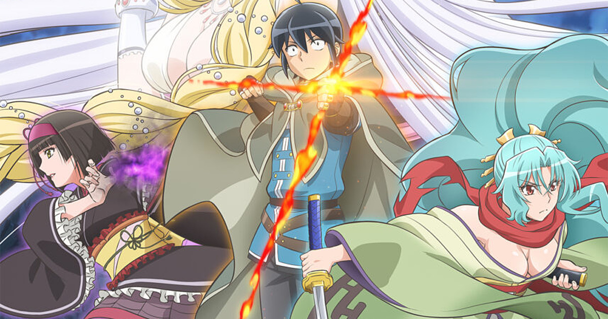 Crunchyroll Adds English Dub for Isekai Cheat Magician, To the Abandoned  Sacred Beasts plus two Autumn 2019 titles • Anime UK News