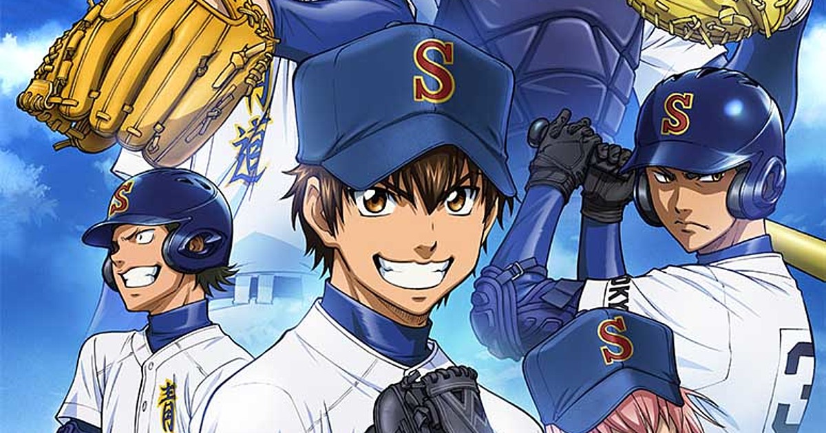 TV Anime Ace of Diamond Act II Original Soundtrack - Album by