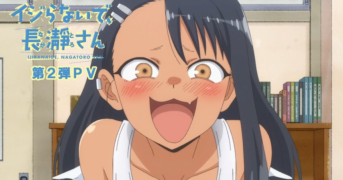 Don't Toy with Me, Miss Nagatoro Anime Gets New PV and Premiere Date