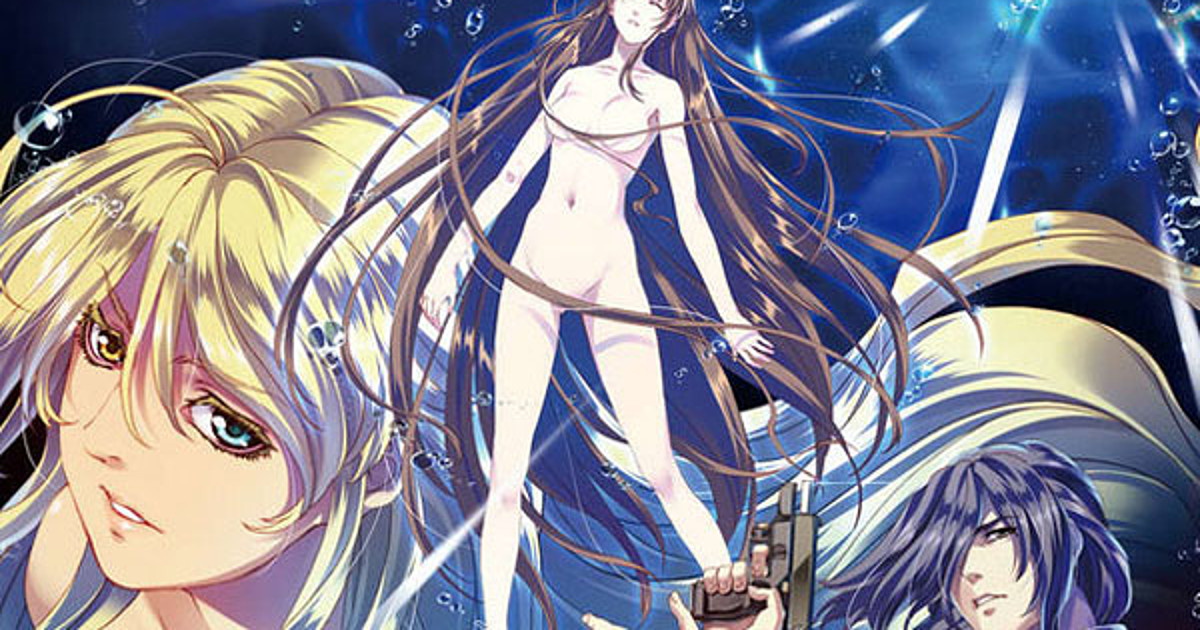 MangaGamer Announces License Rescue of Eve Burst Error - Anime News Network