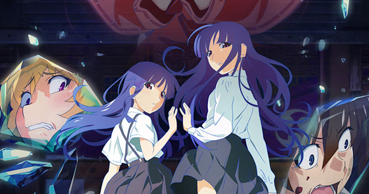 Higurashi no Naku Koro ni Kaku ~Outbreak~ (OAV) - Anime News Network