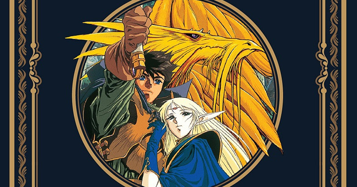 Record Of Lodoss War: Most Up-to-Date Encyclopedia, News & Reviews