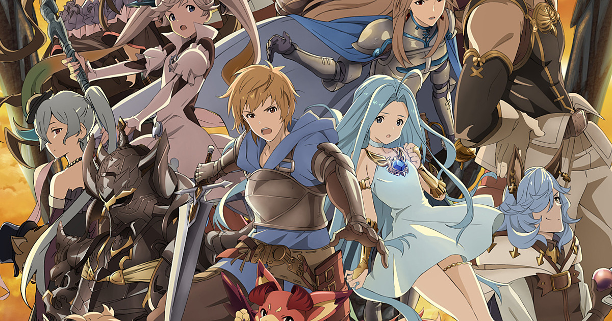 Granblue Fantasy The Animation, Drang, Sturm, Gran, Lyria, Vyrn y