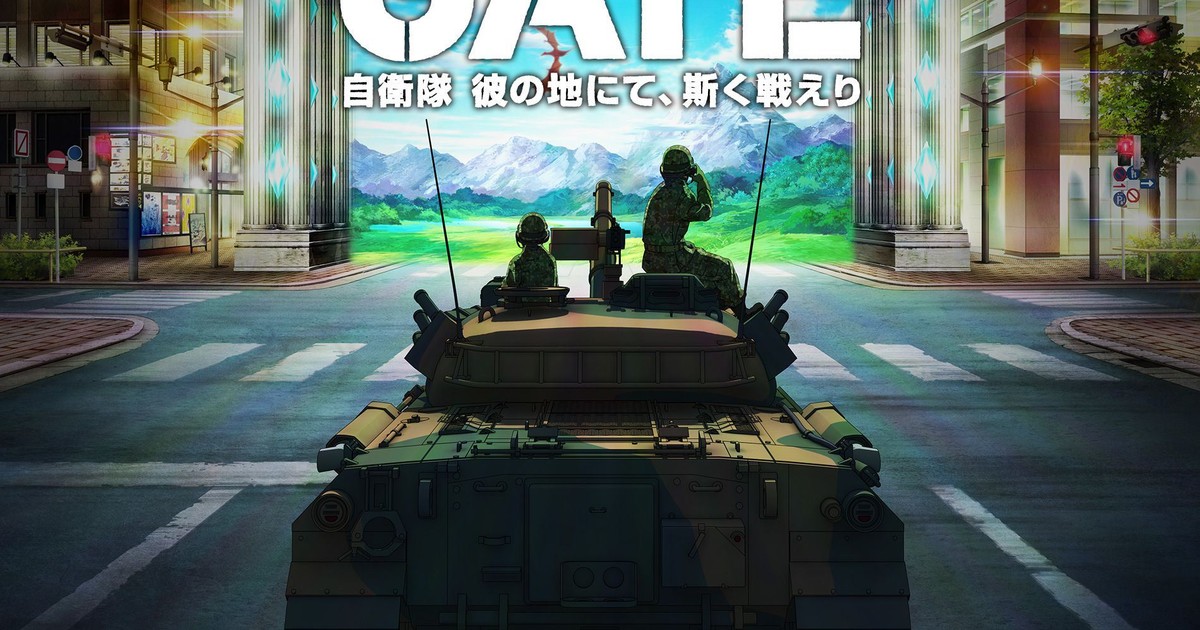 Gate: Jiei-tai Ka no Chi ni te, Kaku Tatakaeri Military Fantasy