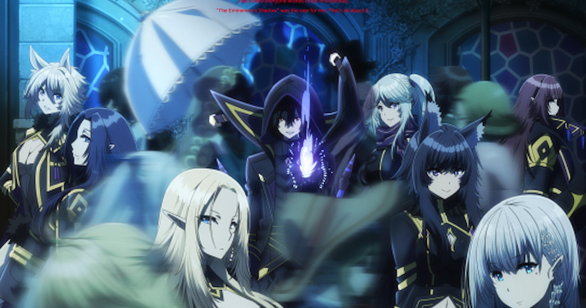 Kage no Jitsuryokusha ni Naritakute Eminence in Shadow  Zerochan Anime  Image Board