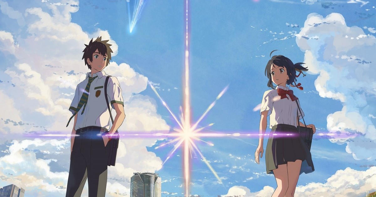 Kimi no Na wa - & and & manga : r/KimiNoNaWa