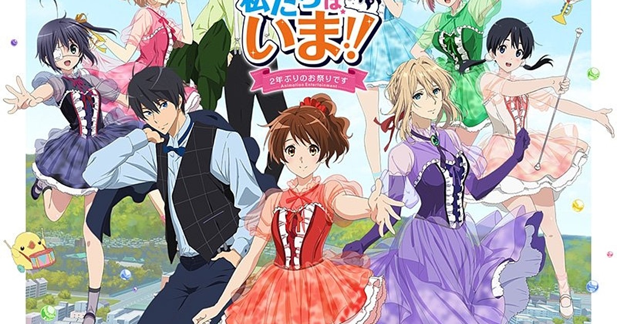 10 Best Kyoto Animation Anime Series To Watch From Clannad To Hyouka