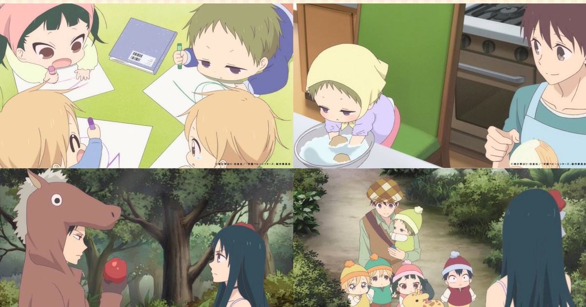 Gakuen Babysitters  10  Lost in Anime