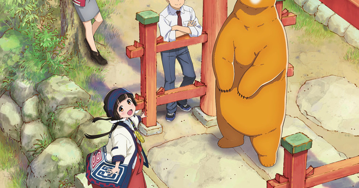 Kumamiko Sub Dvd Review Anime News Network Kumamiko Sub Dvd Review Anime News Network