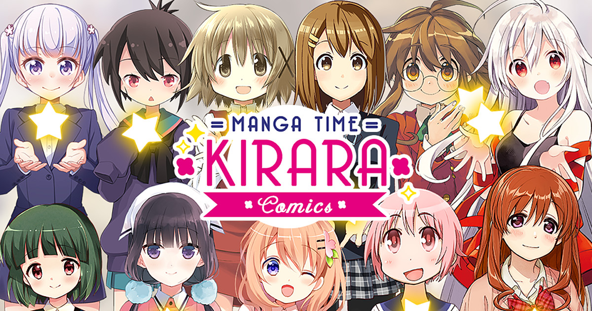 Manga Time Kirara Forward - Wikiwand