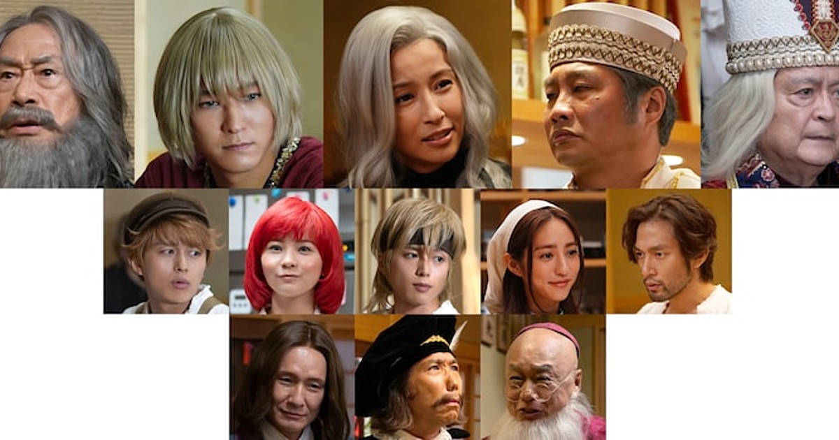 Isekai Shokudou Season 2 Visual, Cast & Staff Revealed - Otaku Tale