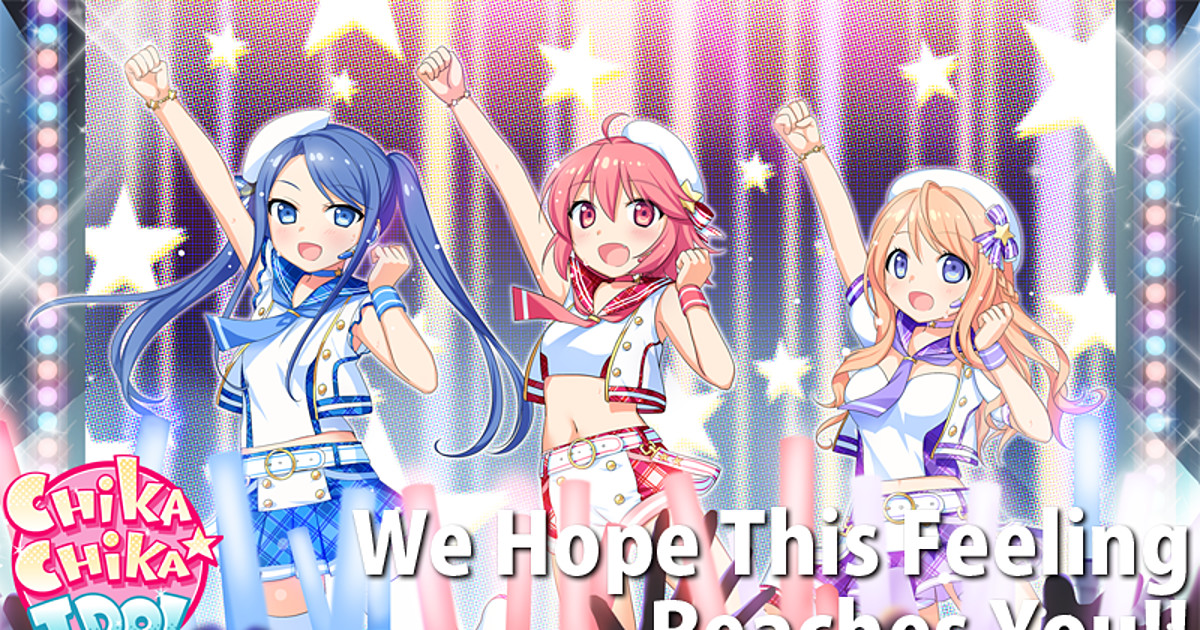 Chika Chika Idol Anime's Crowdfunding Campaign Launches on