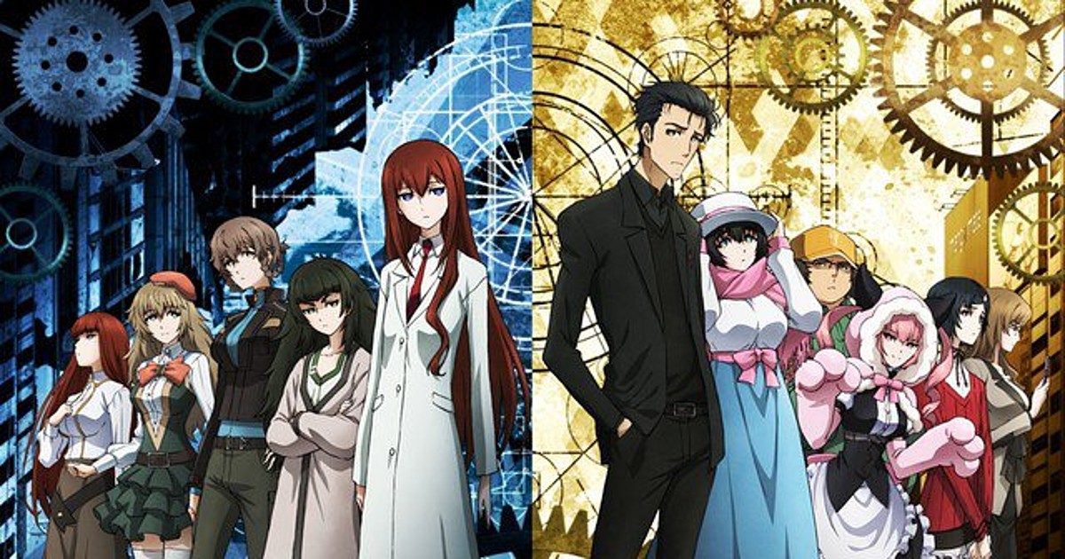 Steins;Gate Ending Explained