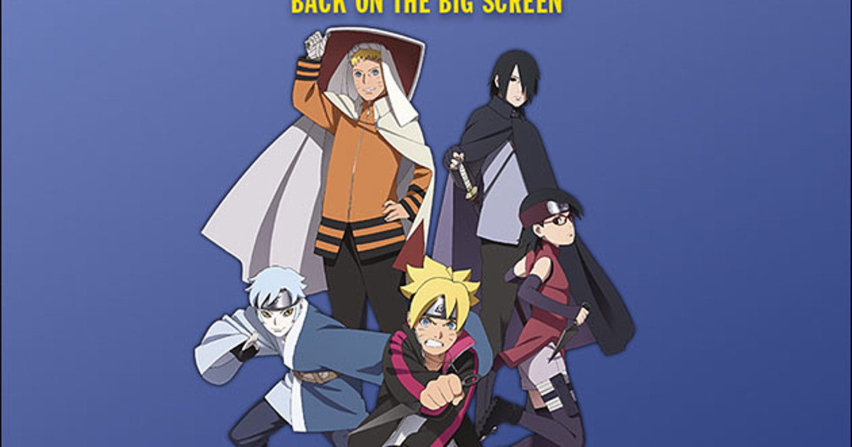 Boruto: Naruto The Movie To Return To Theaters For Two-Day Run