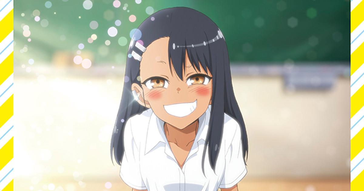 Don't Toy with Me, Miss Nagatoro' Anime Posts 1st Full Promo Video - News -  Anime News Network