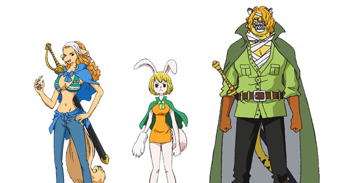 One Piece Anime Reveals Cast for Zou Arc Characters Wanda, Carrot, Pedro -  News - Anime News Network