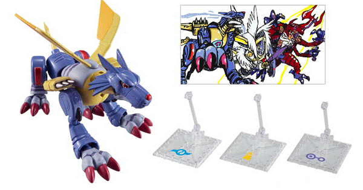 Boneco Digimon, Metal-garurumon Original Bandai Digivolving