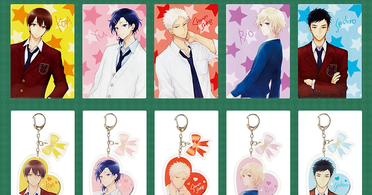 Sanrio Boys Merchandise is Here - Interest - Anime News Network