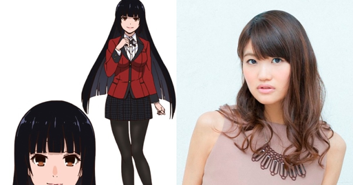 Kakegurui twin (ONA) - Anime News Network