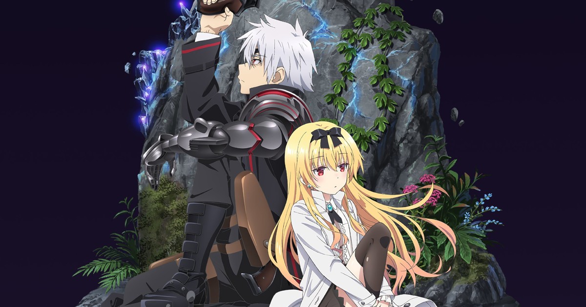 Arifureta - From Commonplace to World's Strongest Sets Season 2 Release  Date With New Poster