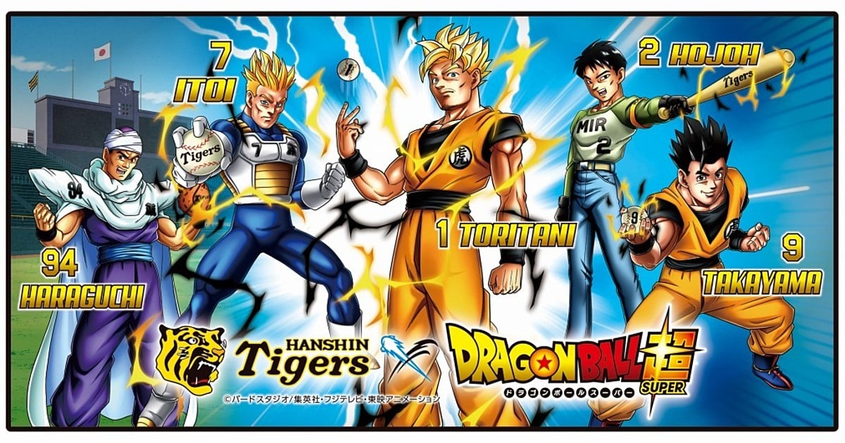 animegame 3 image - Dragon Ball Z Online - Indie DB