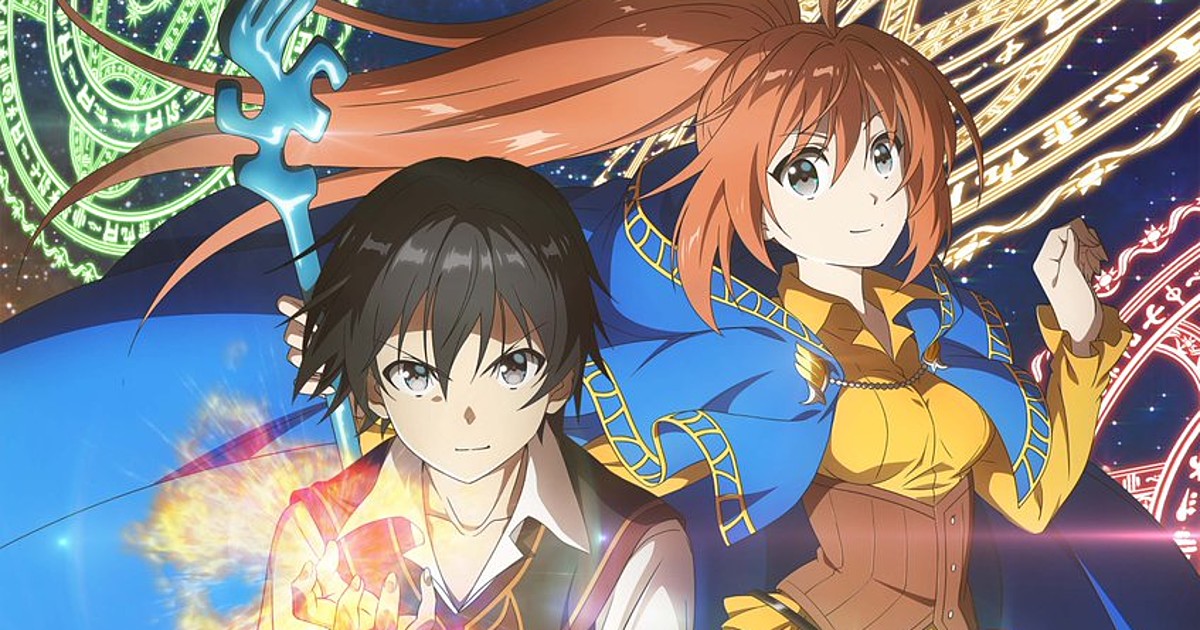 Isekai Cheat Magician Todos os Episódios Online » Anime TV Online