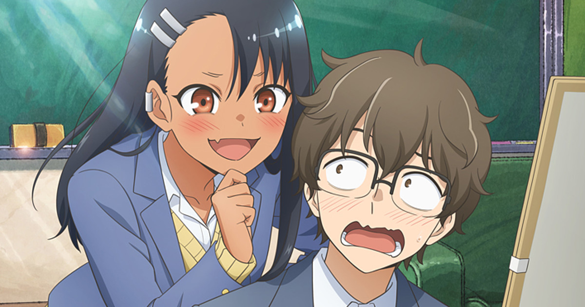 DVD Anime Ijiranaide, Nagatoro-San Season 1+2 (Don't Toy With Me