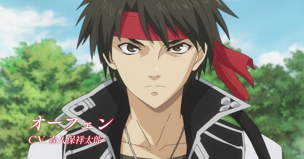 Sorcerous Stabber Orphen Stage Play Reveals New Visual for 2nd Play - News - Anime News Network