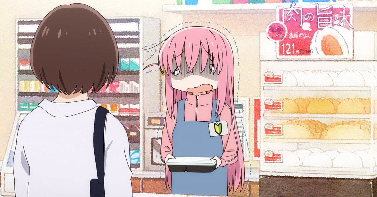 Bocchi the Rock! begins this October - Niche Gamer