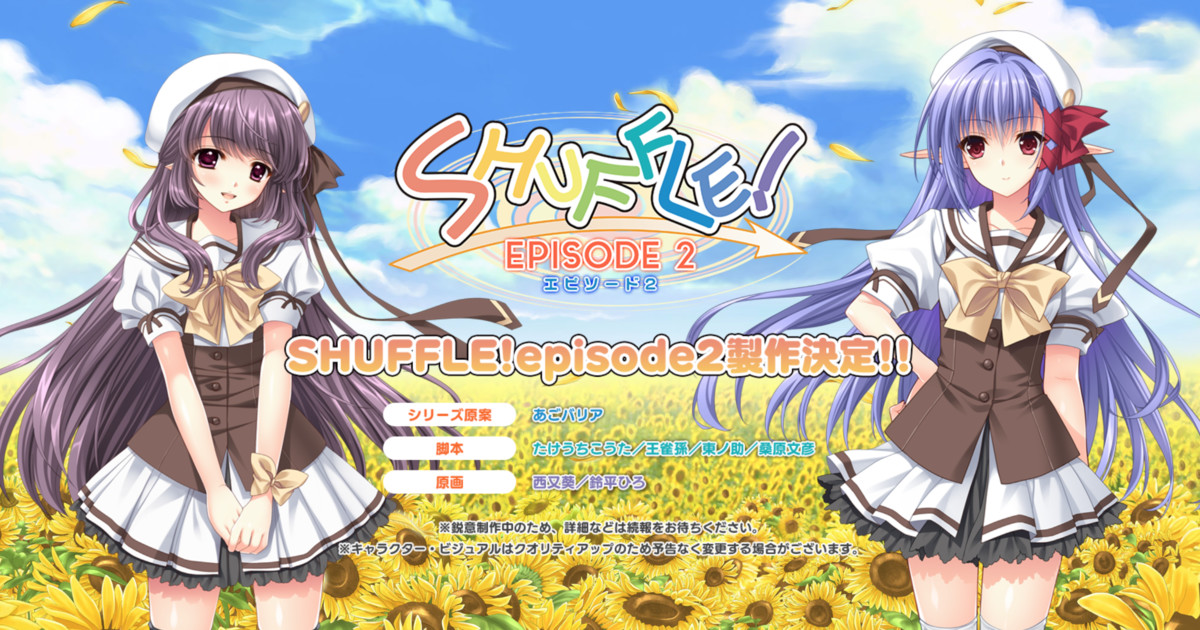 Navel Makes Shuffle Episode 2 Game News Anime News Network Navel Makes Shuffle Episode 2 Game News Anime News Network
