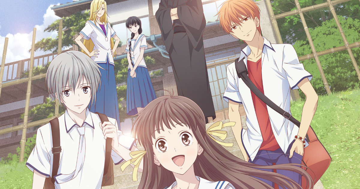 Christopher R. Sabat Returns to Voice Ayame in Fruits Basket Anime