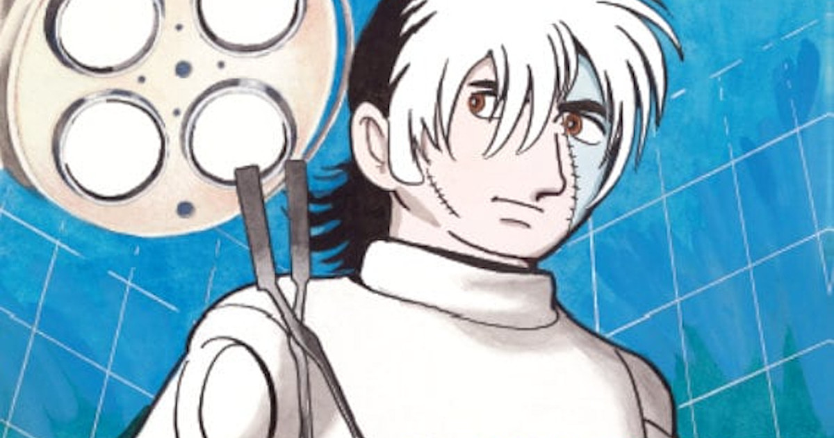 Anime News Network on X: Happy Birthday, Ban Midou! #GetBackers