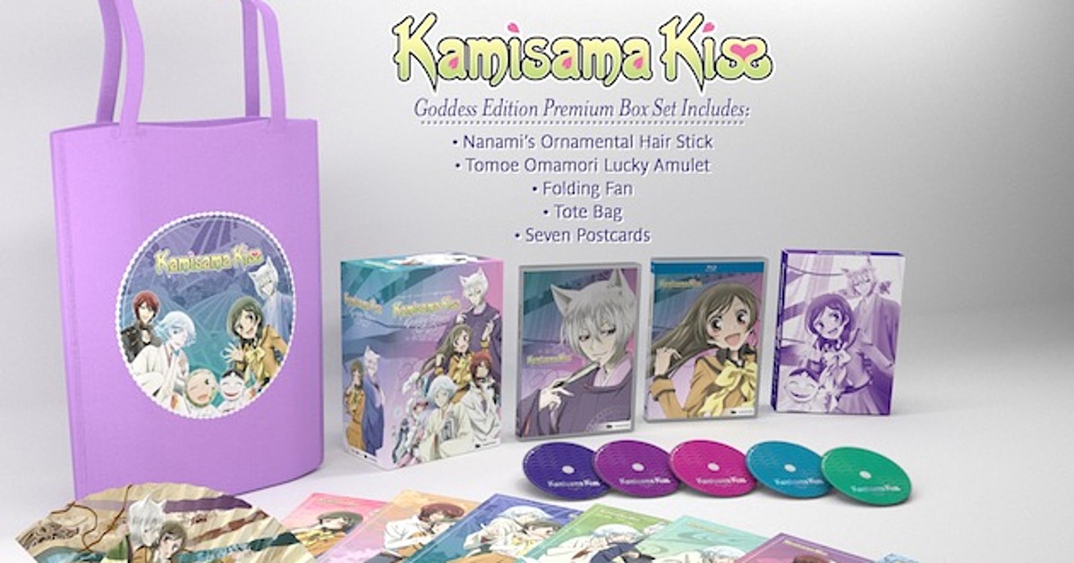 Prime Video: Kamisama Kiss (English Dub)