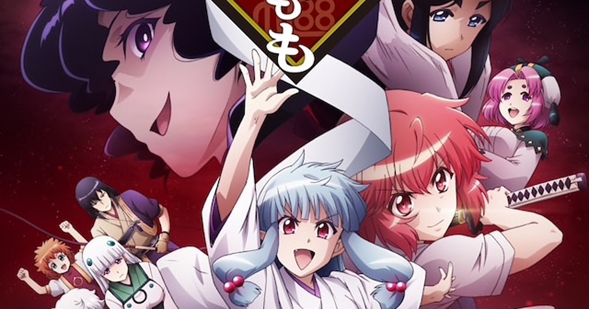 Season 2, Tsugumomo Wiki