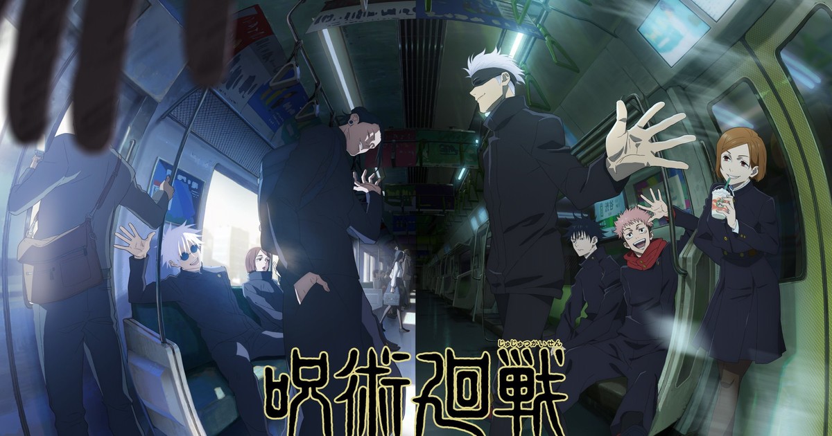 Jujutsu Kaisen Season 2 Episode First Look Surprises Anime Expo