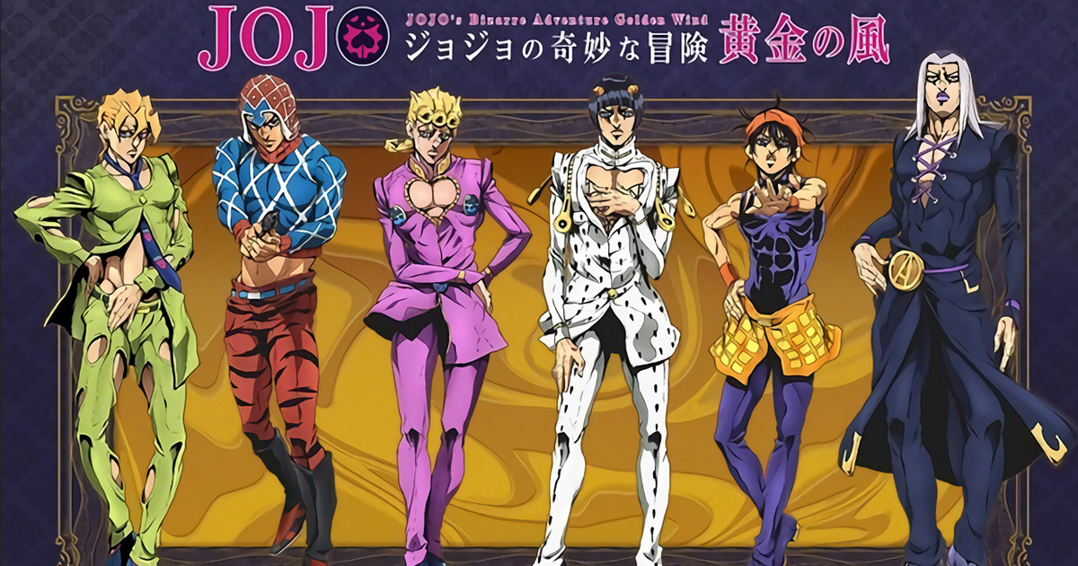 Golden Wind Cast Comment on JoJo Anime's 10th Anniversary