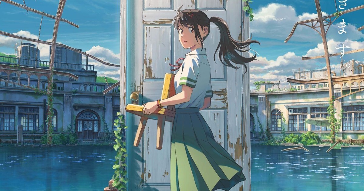 Makoto Shinkai Unveils New Anime Film Suzume no Tojimaris Heroine  November 11 Opening  News  Anime News Network