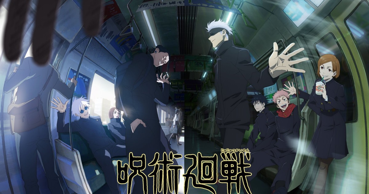 MyAnimeList on X: News: Jujutsu Kaisen Season 2 announces