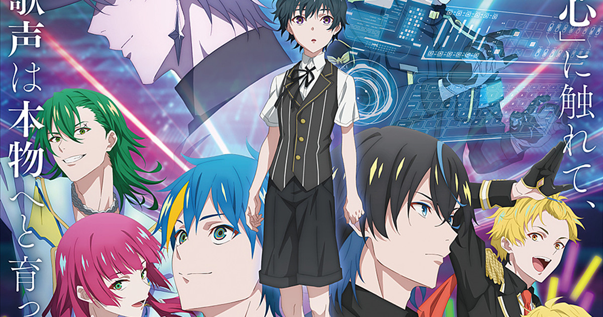 Crunchyroll to Stream Technoroid Overmind, High Card, Nijiyon, The Angel  Next Door Spoils Me Rotten, More Anime - News - Anime News Network