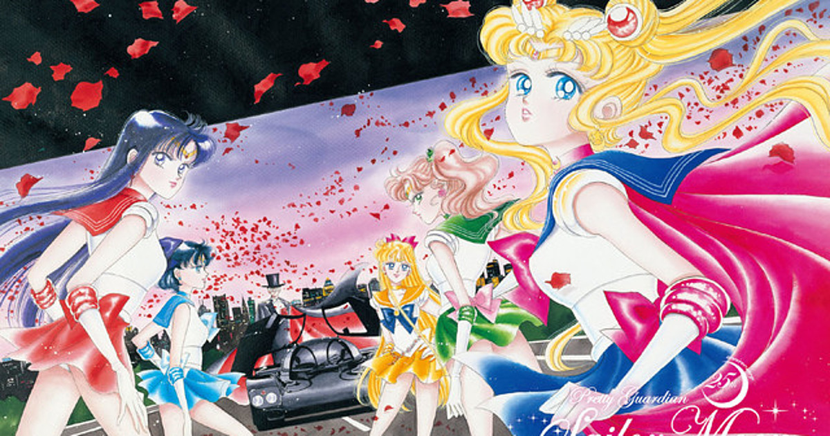 【Sailor Moon 25th Anniversary plemium stamp】rare Post Card 1p 